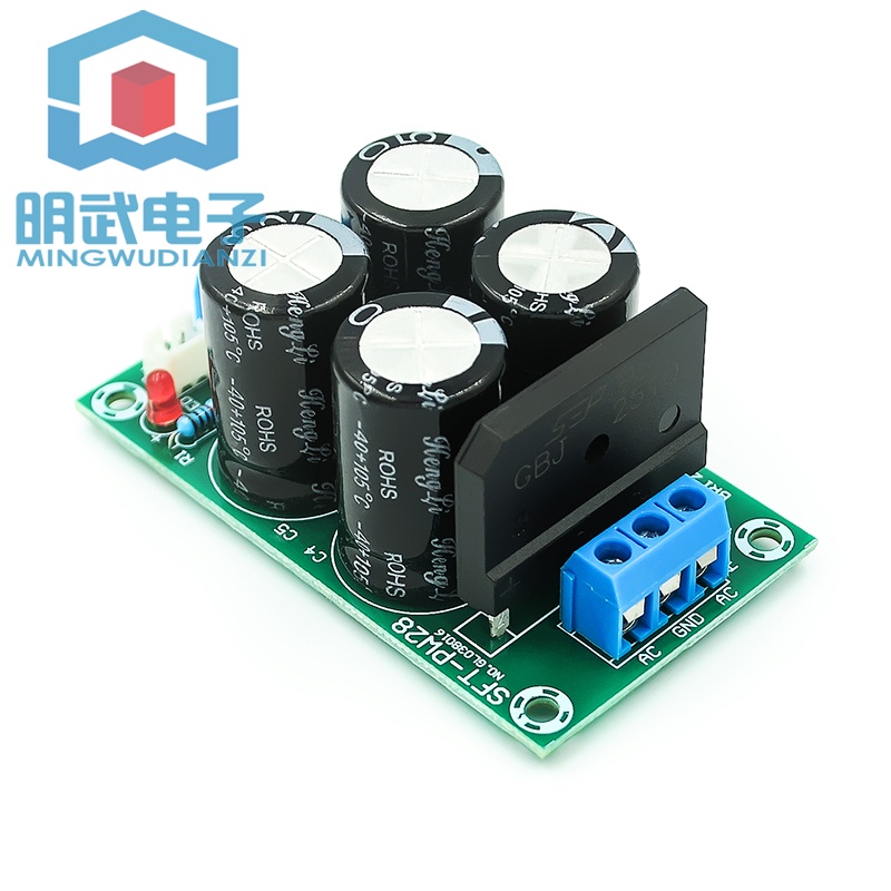 Bảng Mạch Khuếch Đại Công Suất Cao PW28 25A