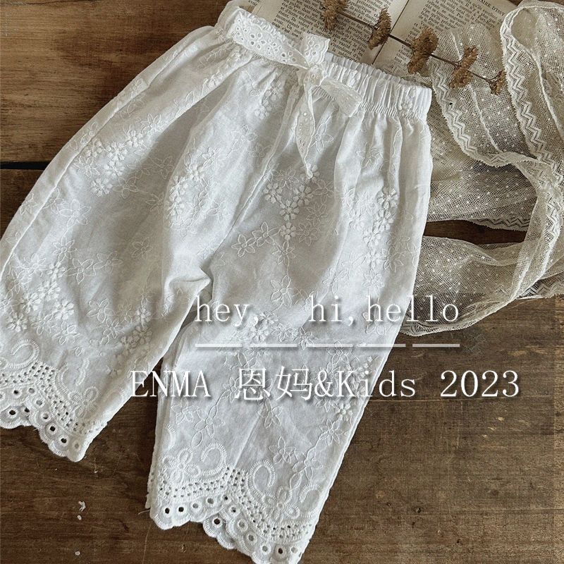 Quần Dài Chống Muỗi 50% Phong Cách Mori Hàn Quốc Ngọt Ngào Cho Bé Gái