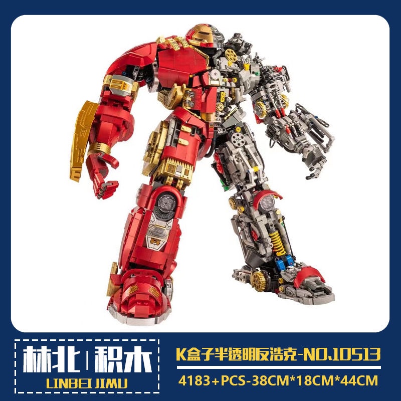 Đồ chơi lắp ráp mô hình anh hùng hulkmaster K-BOX 10513 Semime Chanical MK44 Hukkrustar