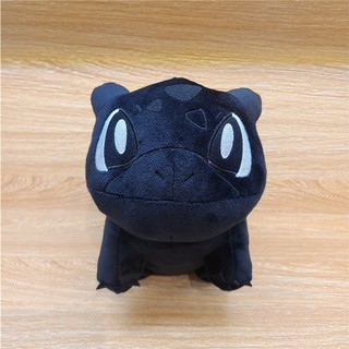Búp Bê Pikachu Màu Đen 20cm Dễ Thương