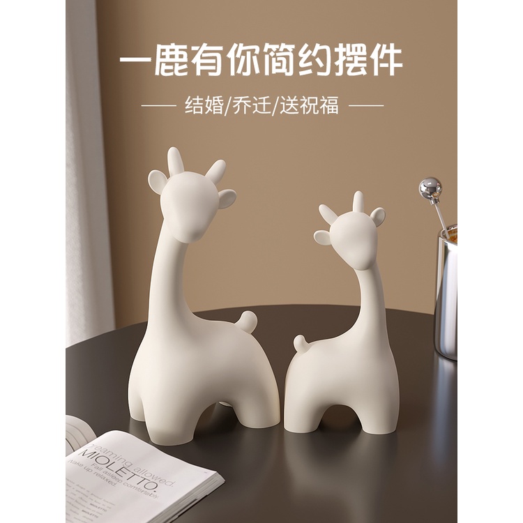 Decor phòng Hiện Đại Đơn Giản Trang Trí Hươu Lối Vào Phòng Khách Tủ Tivi Tủ Rượu Máy Tính Để Bàn Trang Trí Tân Gia Nhà M