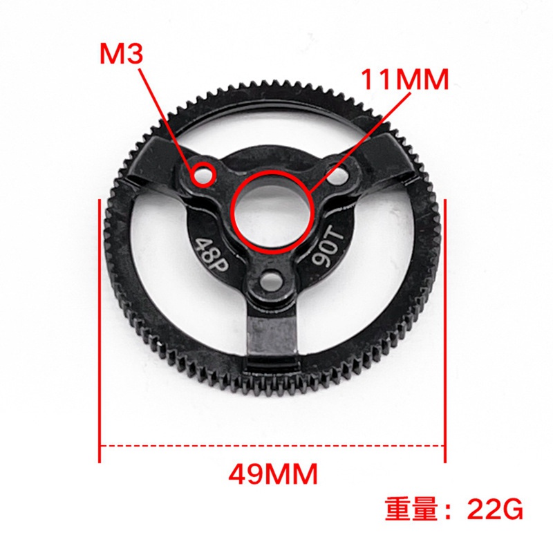 Bánh Răng Spur 48P Bằng Thép Cứng Kèm Pinion Cho Traxxas Slash 2WD Bandit