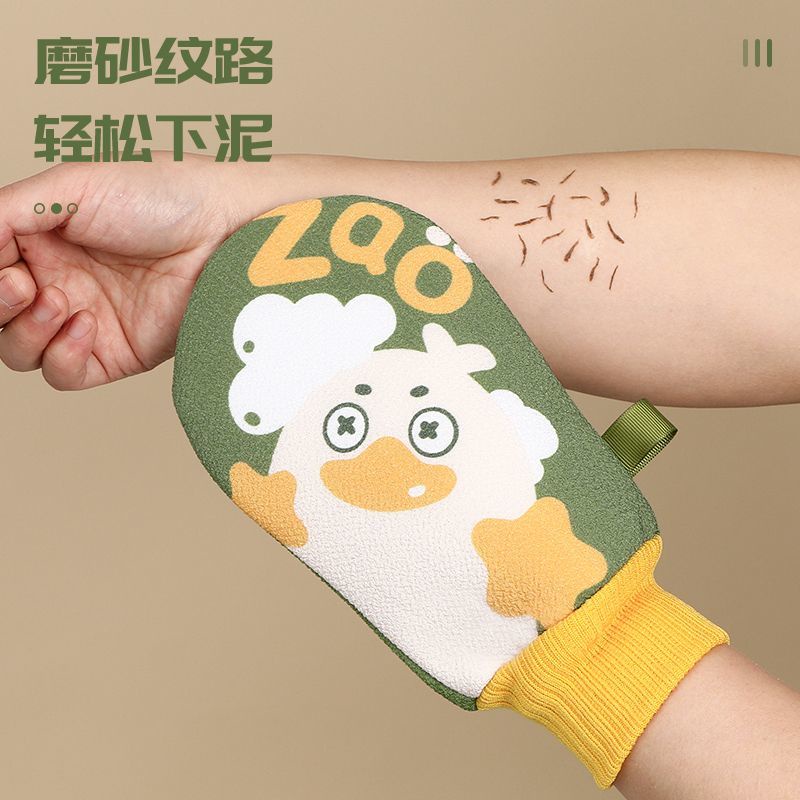 Khăn Tắm Hoa Hai Mặt Hai Trong Một Sử Dụng Kép