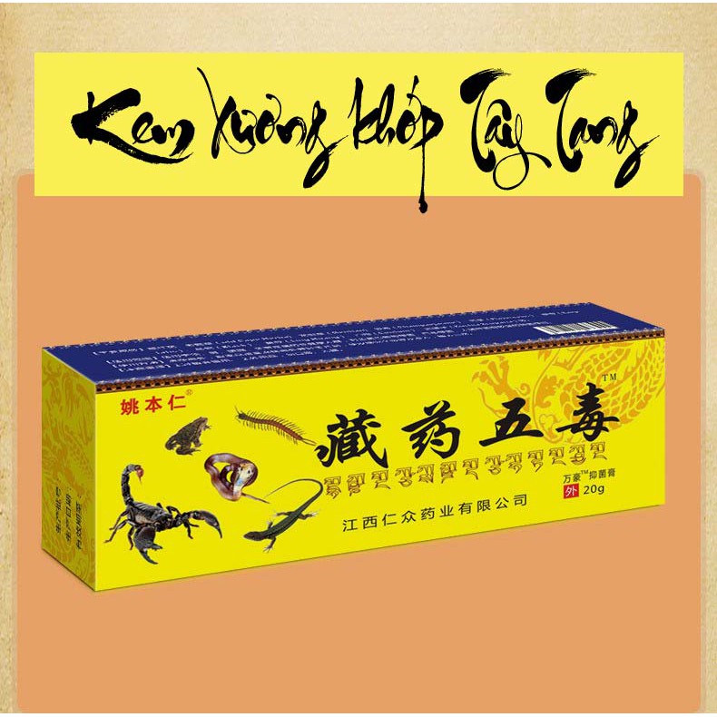 Kem xoa bóp Ngũ Độc Tây Tạng hỗ trợ giảm đau nhức xương khớp -tranthuy egfreuyt