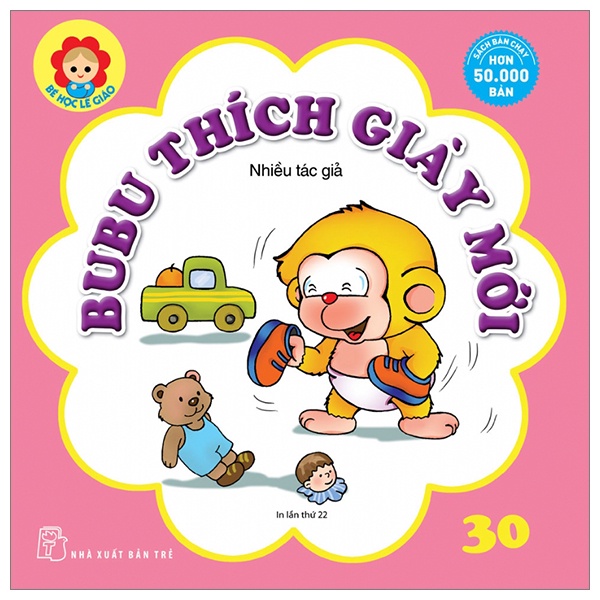 Sách Bé Học Lễ Giáo - Bubu Tập 30: Thích Giày Mới