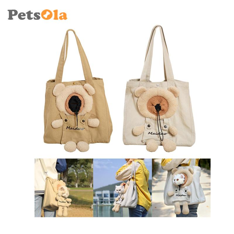 Túi Xách Đeo Vai Hình Gấu / Mèo Dễ Thương Koolsoo21]