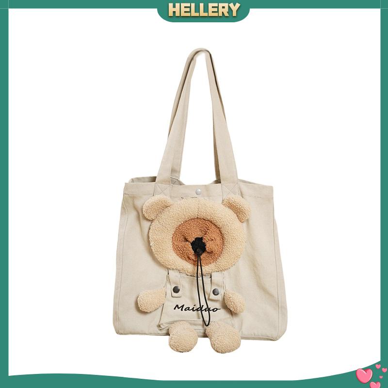 [HelleryVN] Túi Xách Du Lịch Đeo Vai Hình Gấu / Mèo Dễ Thương