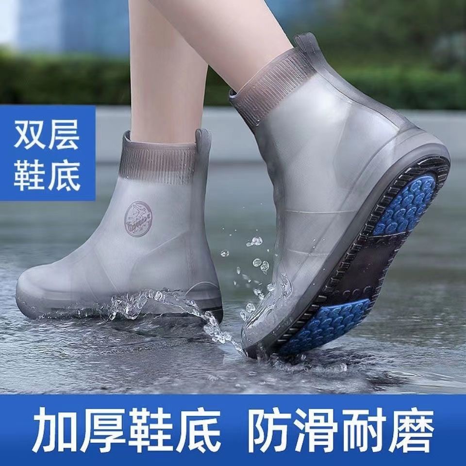 Vỏ Bọc Ủng Đi Mưa Bằng Silicon Dày Dặn Chống Trượt Chống Thấm Nước Tiện Dụng Cho Nam Và Nữ