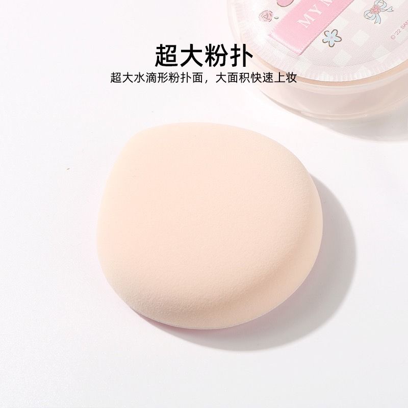 Sanliou Mút Trang Điểm Khô Và Ướt Hình Trứng Chất Liệu Cotton