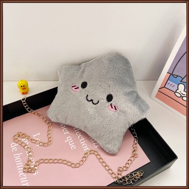 Túi Đeo Chéo Hình Ngôi Sao Hoạt Hình Phối Khóa Kéo Thời Trang Cho Bé Gái