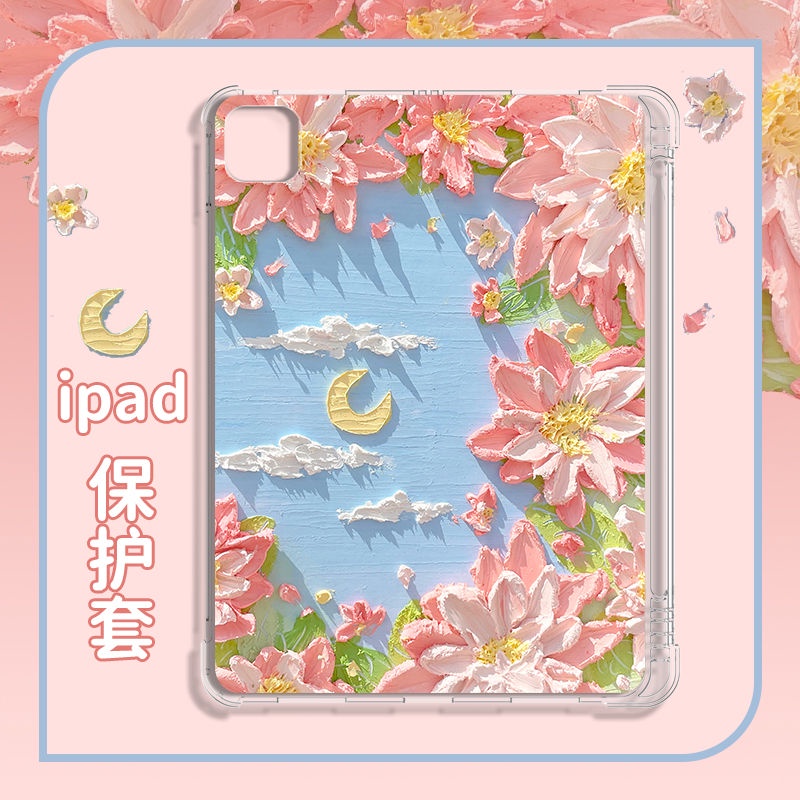 Bao Da Máy Tính Bảng Họa Tiết Tranh Sơn Dầu Cho gen5 / gen6 9.7 gen7 / gen8 / gen9 10.2 Air4 / Air5 10.9 pro11 2018 / 2020 Ốp