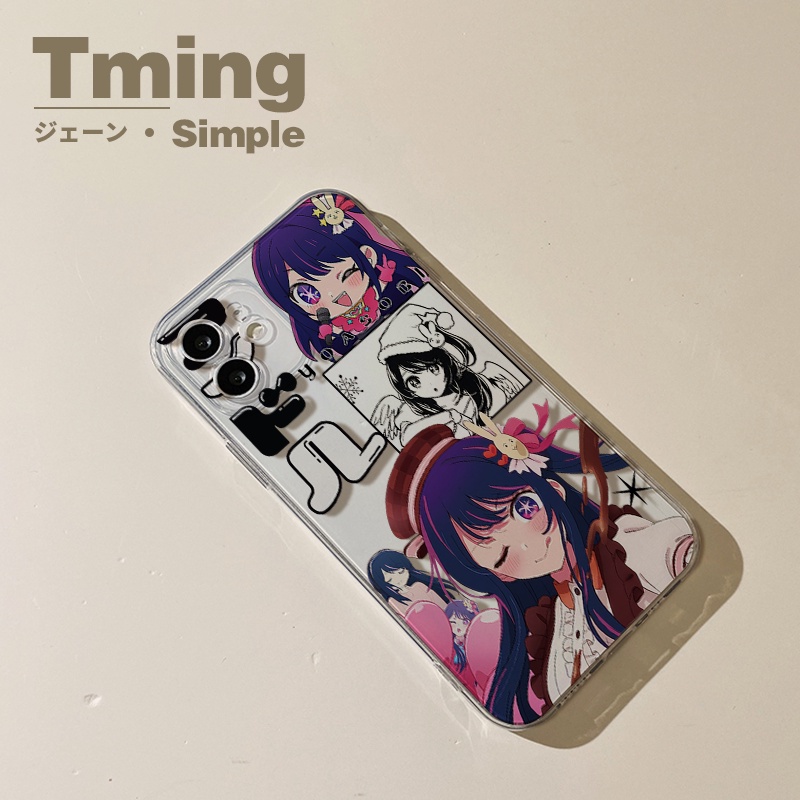 Oshi no Ko I push the child Two-Dimensional Hoshino Ai phone case compatible with iPhone 12 Apple 14 anime Akua Ruby