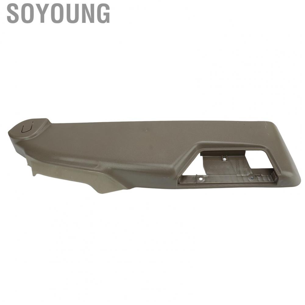 Soyoung 39802015  Durable Seat Switch Panel Trim Cover Protective Interior Decor Front Left for S60 S80 V70 XC70 XC90