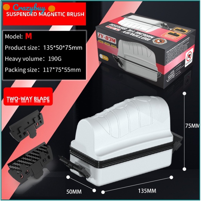 Cr Bàn Chải Vệ Sinh Kính Bể Cá Hai Mặt Từ Tính Tiện Dụng