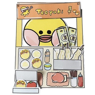 Bộ Tranh Tương Tác Cô Tiên Xanh - Chăm Sóc Bé Tèo