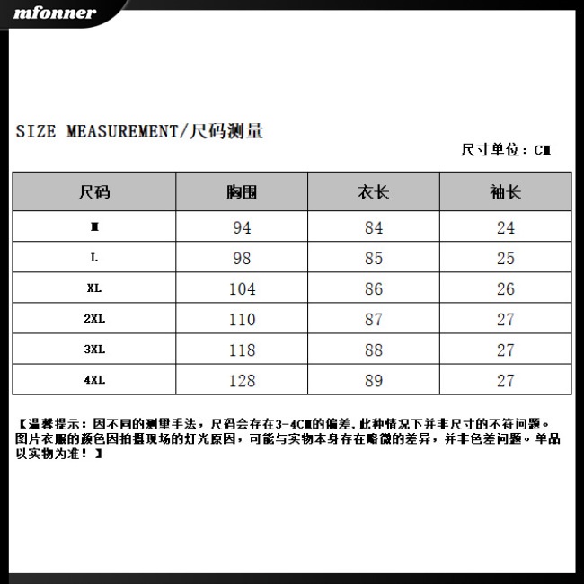 Đầm Thun Midi Cotton Pha Dáng Rộng Cổ Chữ V Tay Ngắn Họa Tiết Kẻ Sọc Cho Nữ