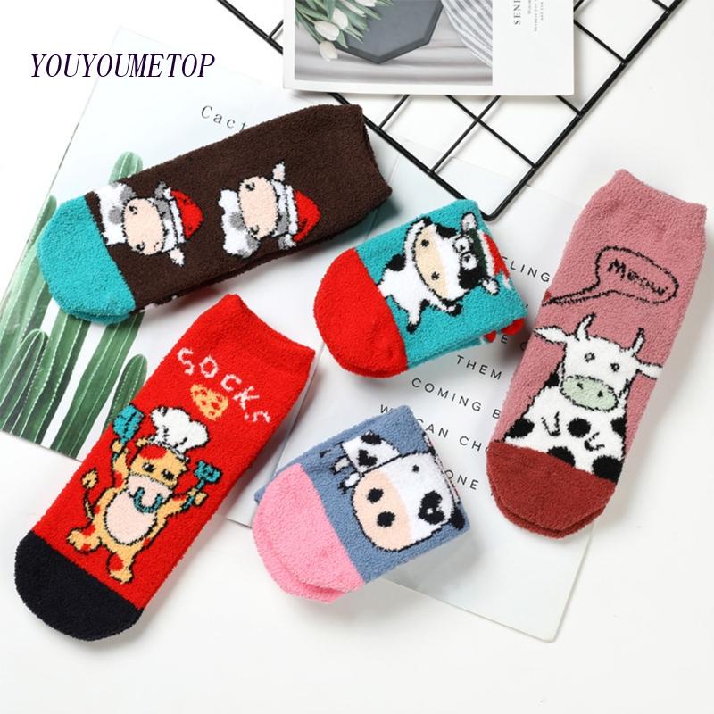 Youyo Vớ Nhung San Hô Dày Ấm Áp In Họa Tiết Bò Sữa Hoạt Hình Dễ Thương Dành Cho Nữ Đi Trong Nhà Mùa Đông