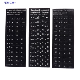 Sticker dán bàn phím máy tính 18 x 6.5cm phong cách tây ban nha mới