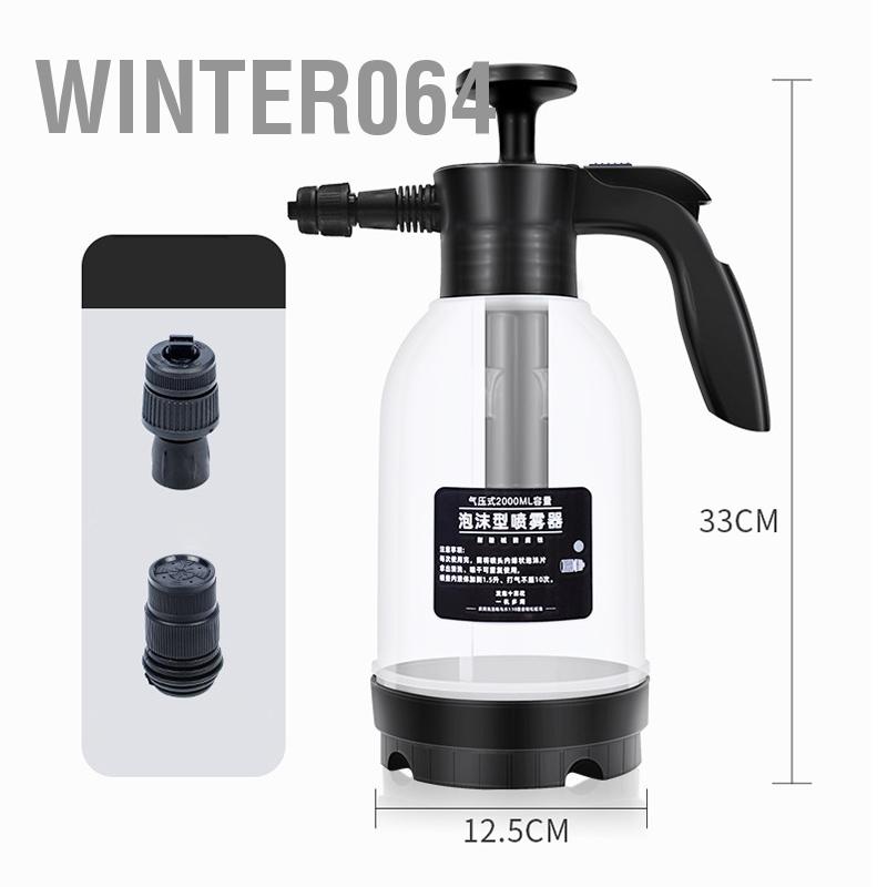 Winter064 Hướng Dẫn Sử Dụng Máy Phun Bọt Rửa Xe Hai Chế Độ Diện Tích Lớn Áp Lực Cho Làm Vườn Tại Nhà