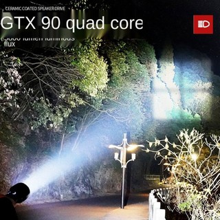Quad-Core Bright LED Flashlight Strong Light Rechargeable Super Bright