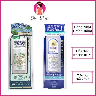 Lăn Khử Mùi Đá Khoáng Soft Stone 20g - Nhật Bản