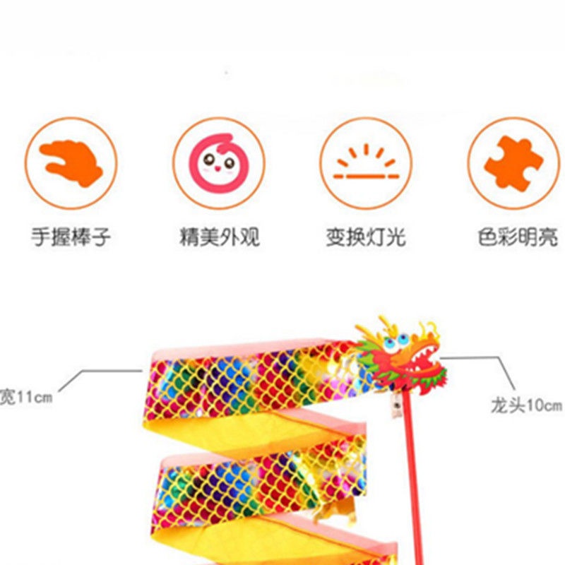 Đồ Chơi Rồng Vàng Dây Nhảy Múa Màu Sắc Phát Sáng Độc Đáo