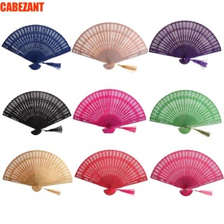 Quạt Xếp Cầm Tay Bằng Gỗ Khắc Họa Tiết Phong Cách Trung Hoa Cổ Điển Dùng Làm Quà Tặng Đám Cưới