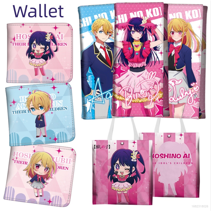 Ví Đựng Tiền Xu Gấp Gọn Phối Khóa Kéo In Hình Anime Oshi no Ko Thời Trang Cho Học Sinh