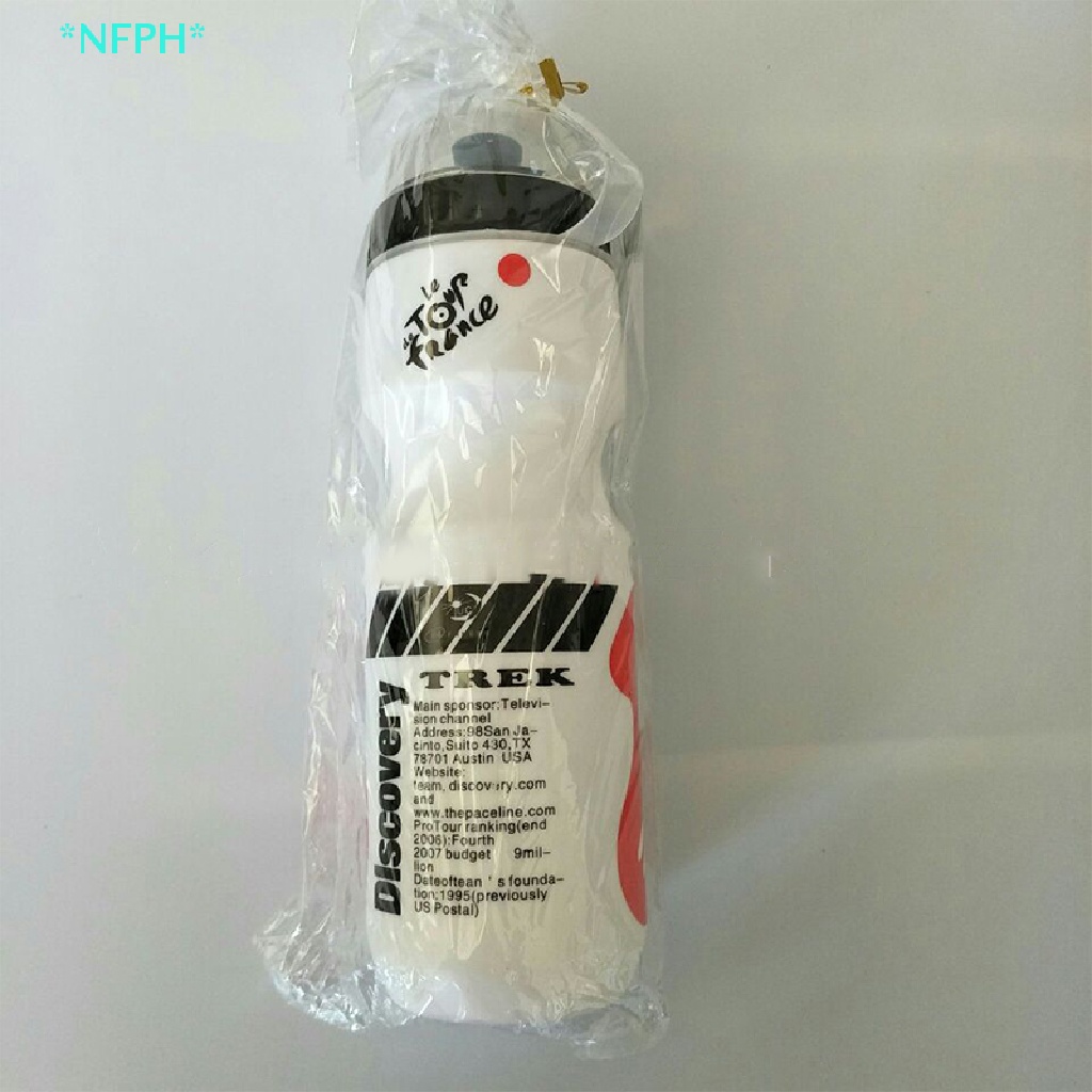 Bình Nước Thể Thao 750ml Kèm Ống Hút Tiện Dụng Mới