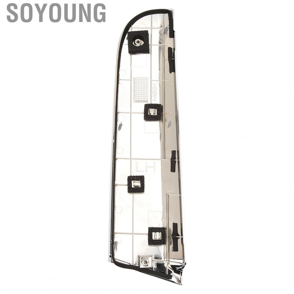 Soyoung Left C Pillar Door Garnish  Chrome Sturdy Direct Replacement for Sportage 2011‑2016