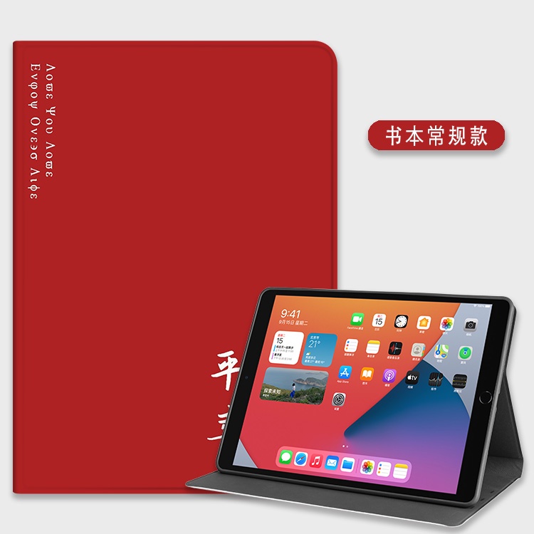 Bao Da Máy Tính Bảng Họa Tiết Hoạt Hình Cho Lenovo Tab P11 Pro 11.5 TB-J616F J716F Xiaoxin Pad 2022 Plus 11.5 2023 M10 Plus Gen3 10.6 "Ốp