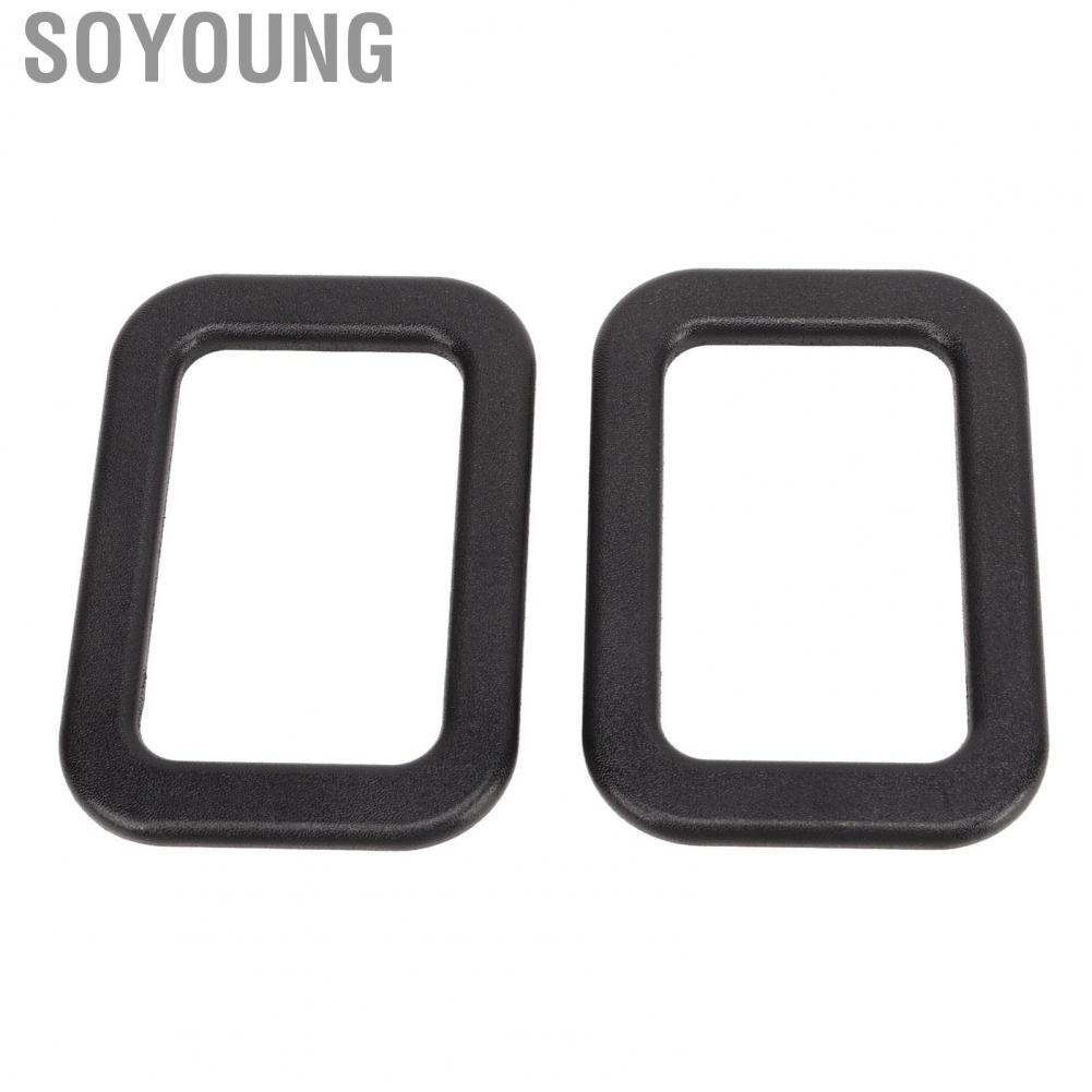 Soyoung 51211876043  Replacement Durable Long Service Life Interior Door Handle Surround Cover Easy To Install  for Car