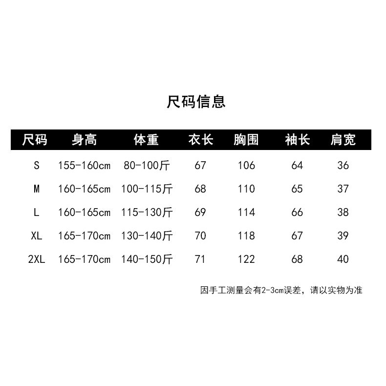 Áo Sơ Mi Chiffon Màu Trắng Thêu Họa Tiết Phong Cách Pháp Thời Trang Mùa Xuân Cho Nữ
