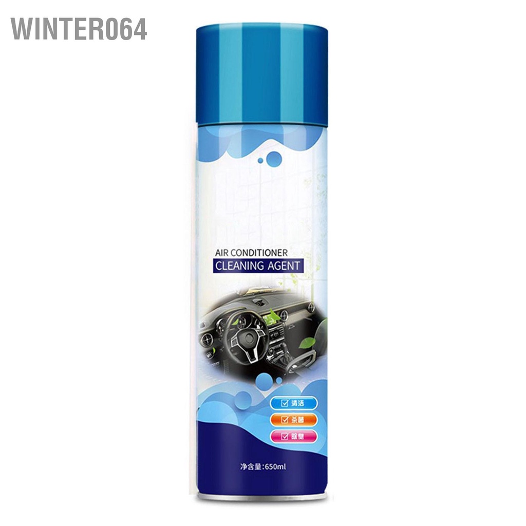 Winter064 Chất Làm Sạch Điều Hòa Không Khí Đa Năng Chống Vết Bẩn Nội Thất Xe Hơi Bọt Loại Bỏ Mùi Hôi