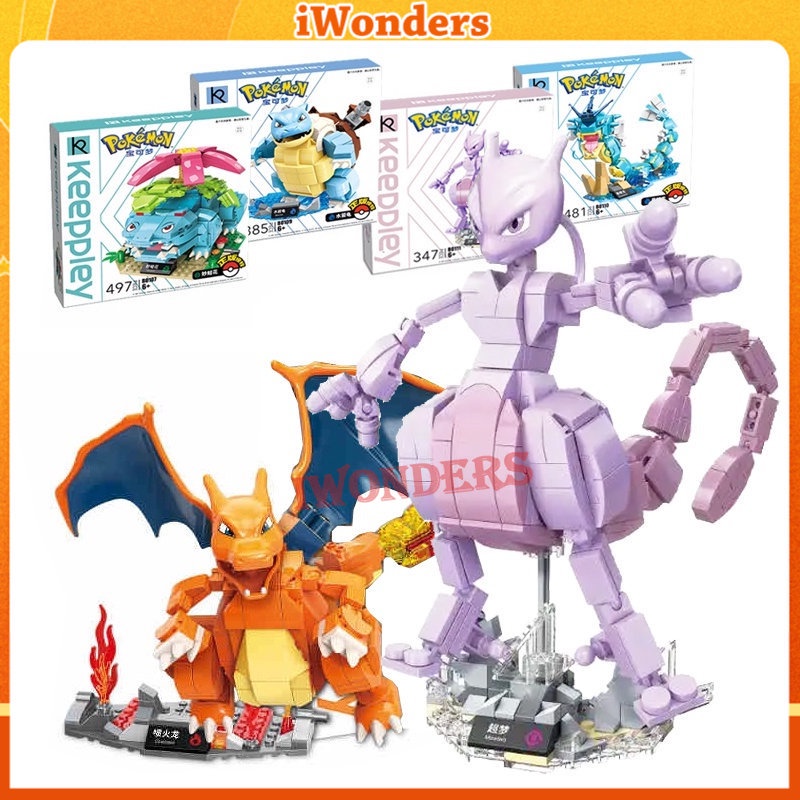 Mewtwo Out of Print Charmander Pikachu Charizard Đồ Chơi Khối Lắp Ráp Sáng Tạo Phù Hợp Làm Quà