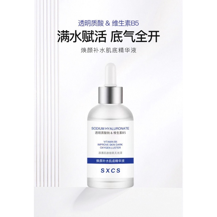 Tinh Chất Vitamin B5 Hyaluronic Acid Dưỡng Ẩm Phục Hồi Làm Mịn Da
