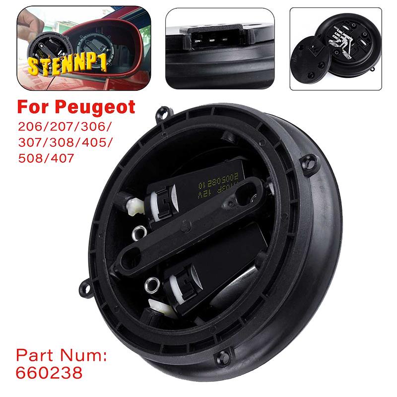 660246 Bộ Truyền Động Gương Chiếu Hậu Xe Hơi Gấp Được Cho Peugeot 307 308 408 Citroen C5 C4 T7 08 C-Triomphe C5