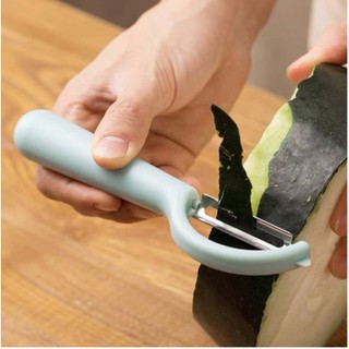 Dụng Cụ Gọt Vỏ Củ Quả Đa Năng