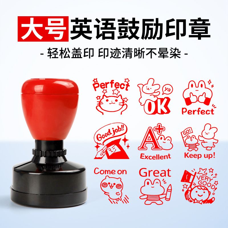 Con Dấu In Chữ Tiếng Anh 30mm Dùng Làm Quà Tặng Cho Giáo Viên