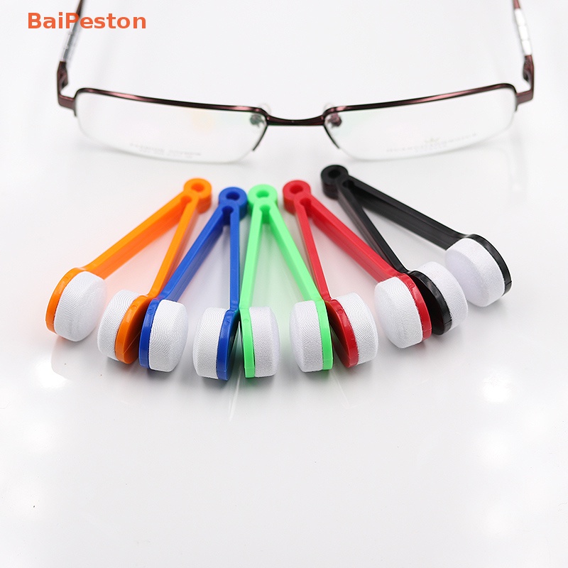 1 Gói Khăn Lau Kính Cầm Tay