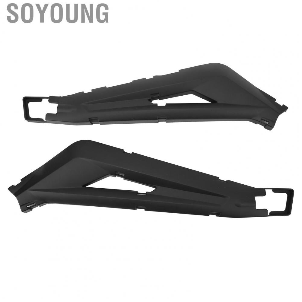Soyoung Swing Arm Protector  Hard Sturdy Easy Installation Damage Proof Swingarm Guard for Electric Bike