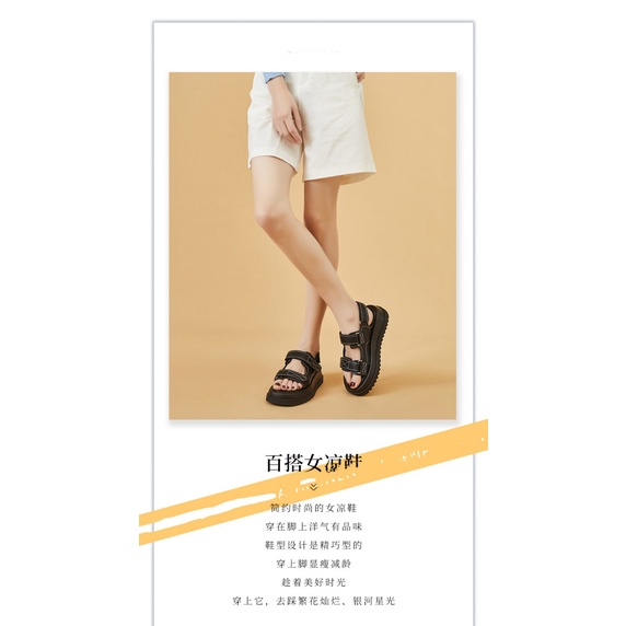 Duoya Giày Sandal Thể Thao Đế Phẳng Dày Mùa Hè Cho Nữ Miễn Phí Vận Chuyển