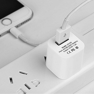 Cốc sạc 1a cho iphone oppo samsung hoco uh102