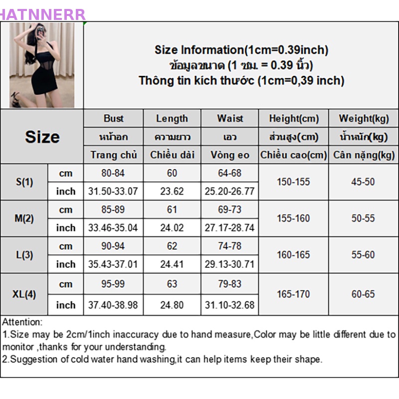 Đầm Đen Mini Lưng Cao Phối Lưới Gợi Cảm Mùa Hè Cho Nữ FHS