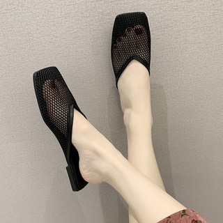 Giày Búp Bê Lưới (mũi vuông)  AA6302