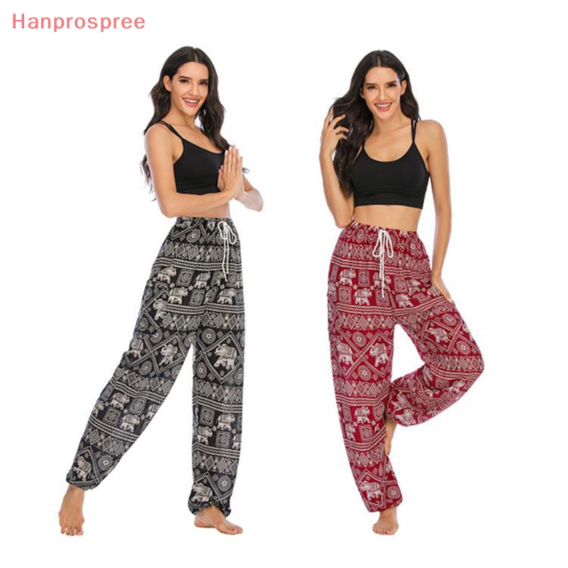 Hanprospree > Quần Harem Đi Biển Dáng Rộng Vừa Vặn Thiết Kế Hình Chú Voi Đỏ Phong Cách Hippie Dành Cho Nữ