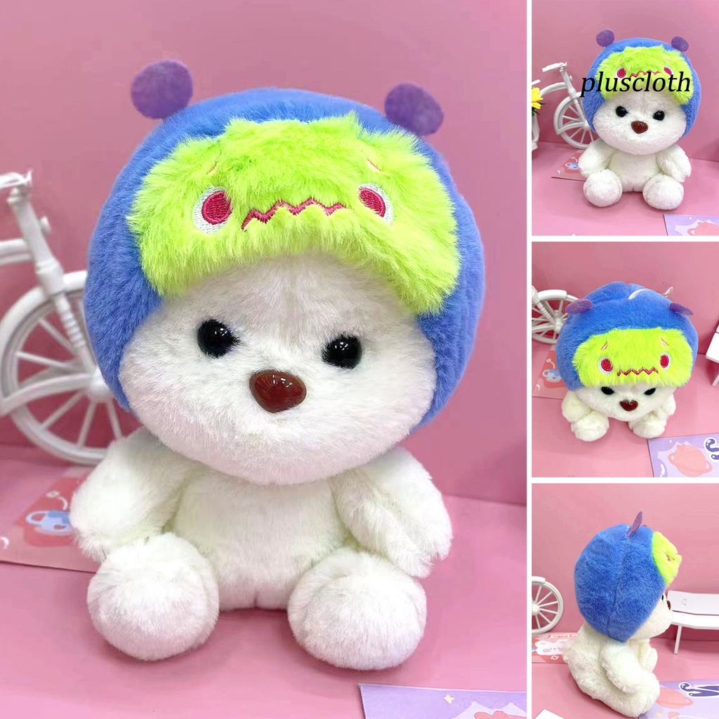 < Plus > Gấu Nhồi Bông Mắt To Đáng Yêu Có Thể Giặt Được Trang Trí Ghế Sofa