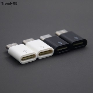1 Đầu Chuyển Đổi Type C Sang Micro USB Cho Điện Thoại Android