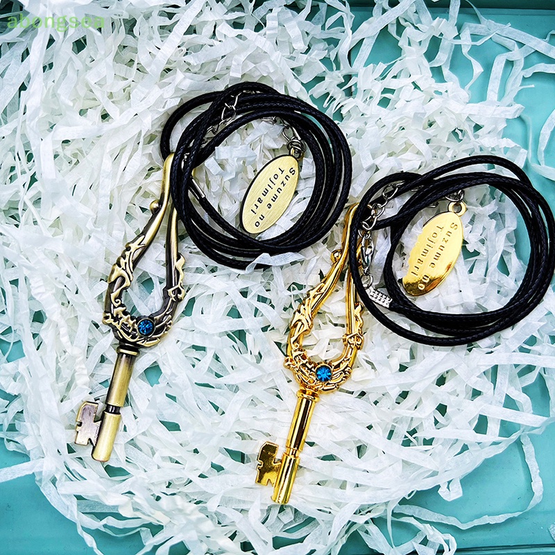 Vòng cổ Mặt Móc Khóa Hóa Trang Nhân Vật Munakata Souta Trong Bongsea Suzume No Tojimari