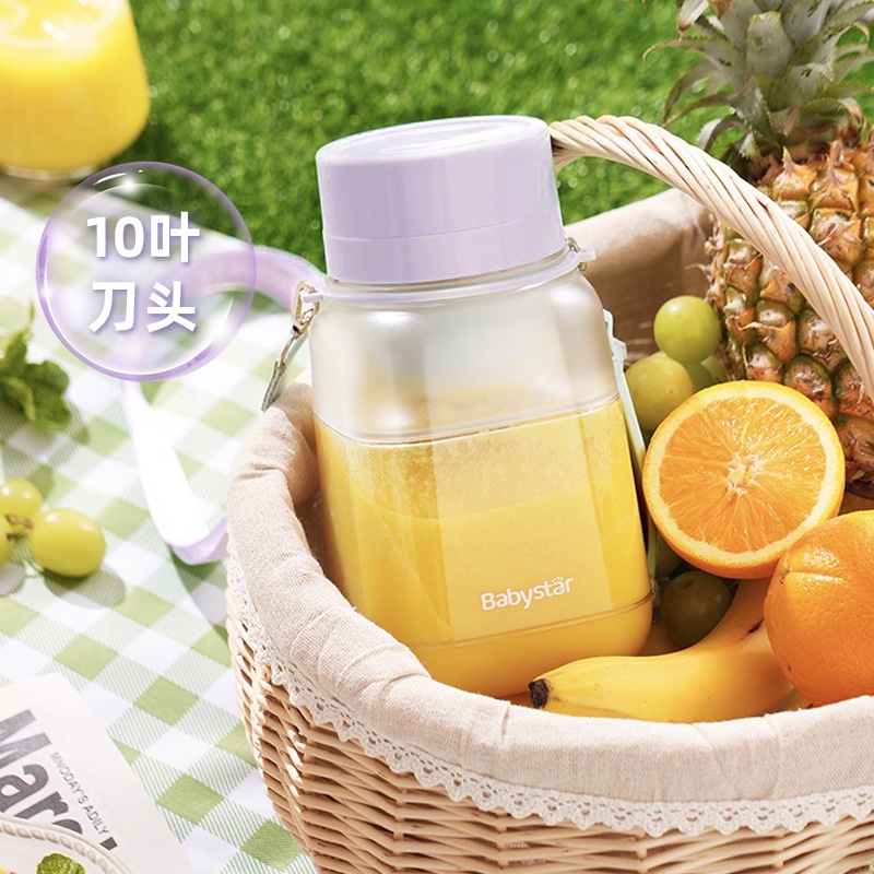 Babystar Máy Xay Sinh Tố mini 1000ML 1300mAh 18000RPM Tiện Dụng